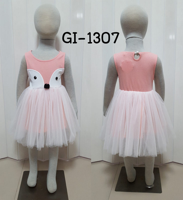 GI-1307-B