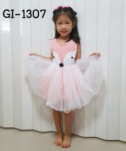 GI-1307-BN
