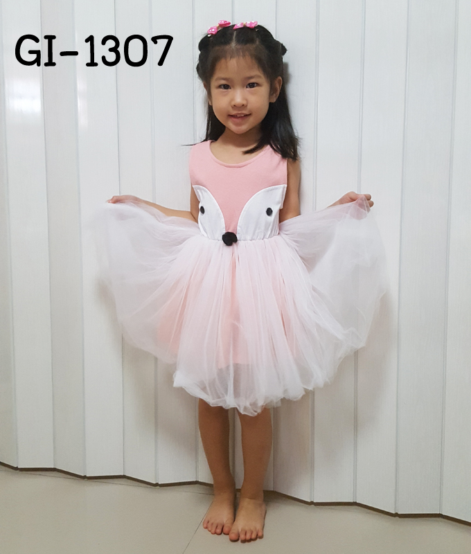 GI-1307-BN