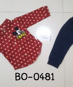 BO-0481-B