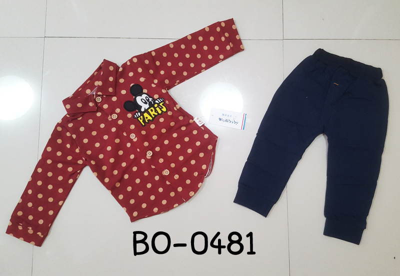 BO-0481-B