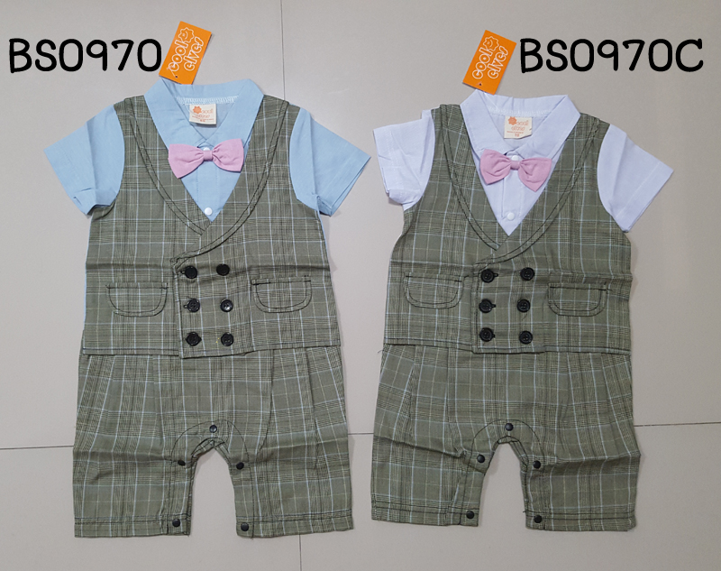 BS-0970-C53