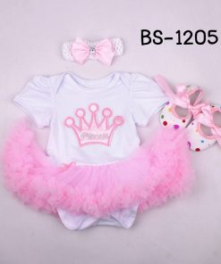 BS-1205