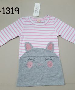 GI-1319-B