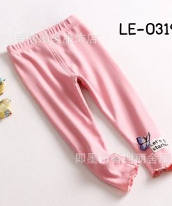 LE-0319