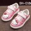 SH-0188