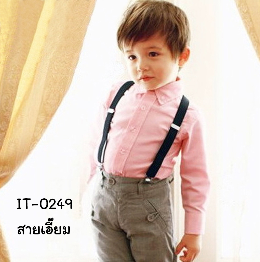 IT-0249-235