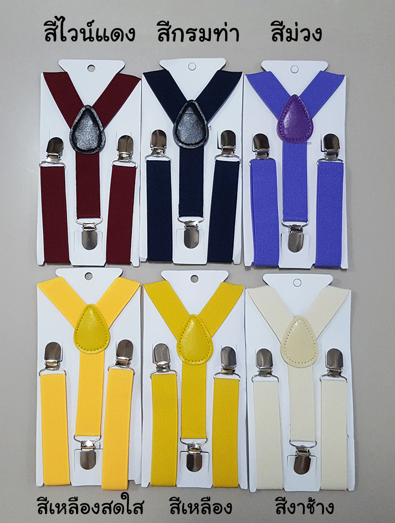 IT-0249-7