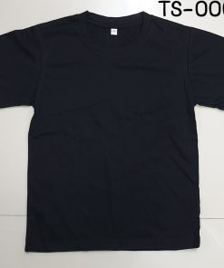 TS0008