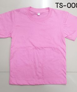 TS000211