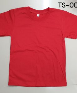 TS000651