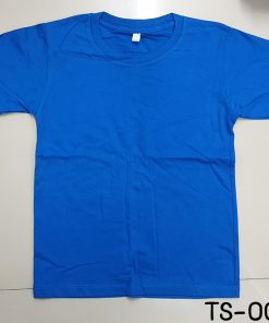 TS001110