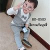 BO-0503