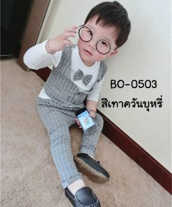 BO-0503