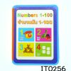 it0256
