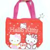 kitty-bag-6