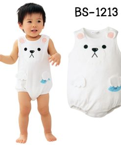 BS-1213