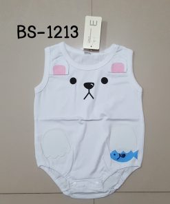 BS-1213-B