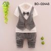 BO-0244S