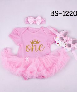 BS-1220