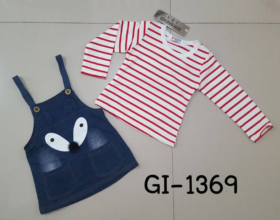 GI-1369-B