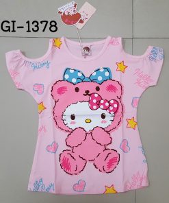 GI-1378-B