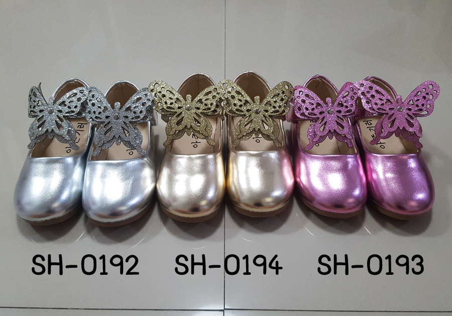 SH-0192-4-B80