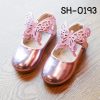 SH-0193