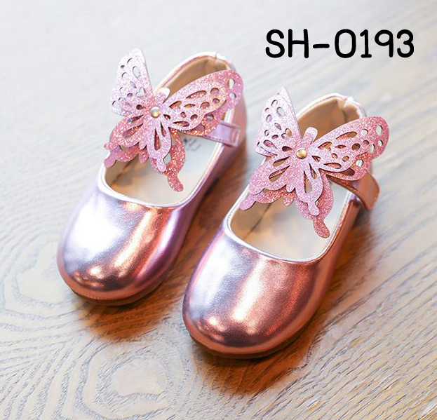 SH-0193