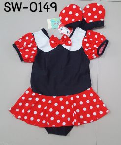 SW-0149-B