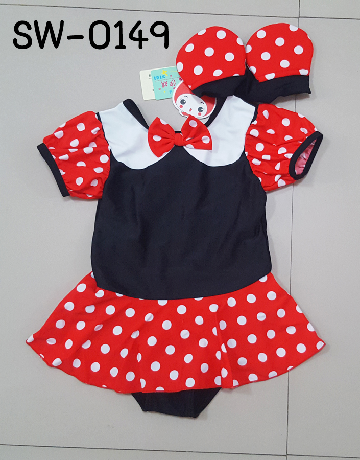 SW-0149-B