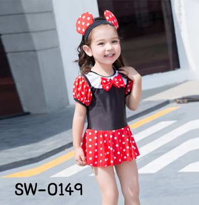 SW-0149