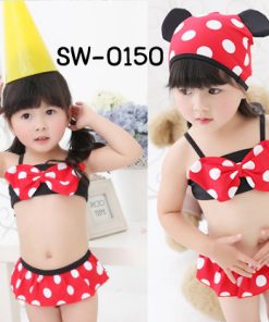 SW-0150-1