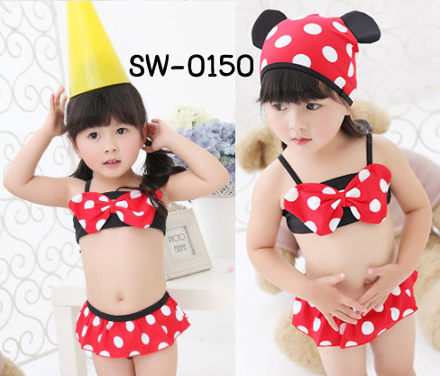 SW-0150-1