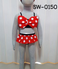 SW-0150-B1