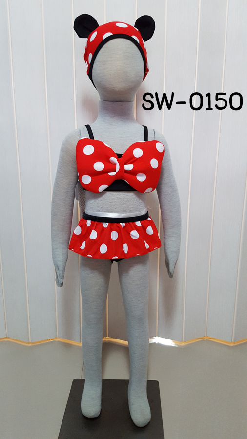 SW-0150-B1