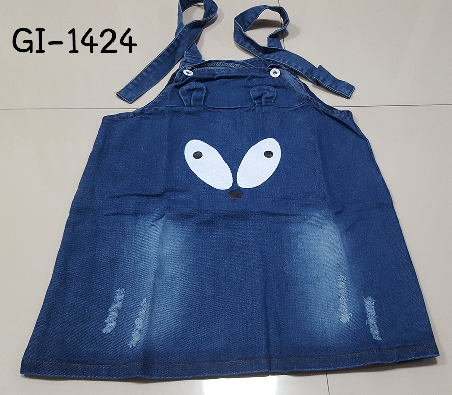 GI-1424-B