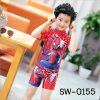 SW-0155