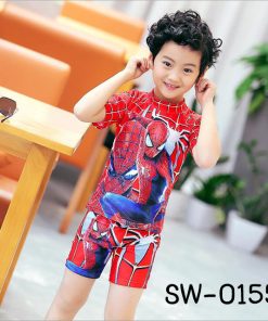 SW-0155