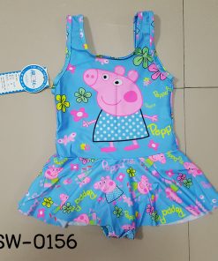 SW-0156-B