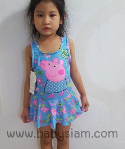 SW-0156-N