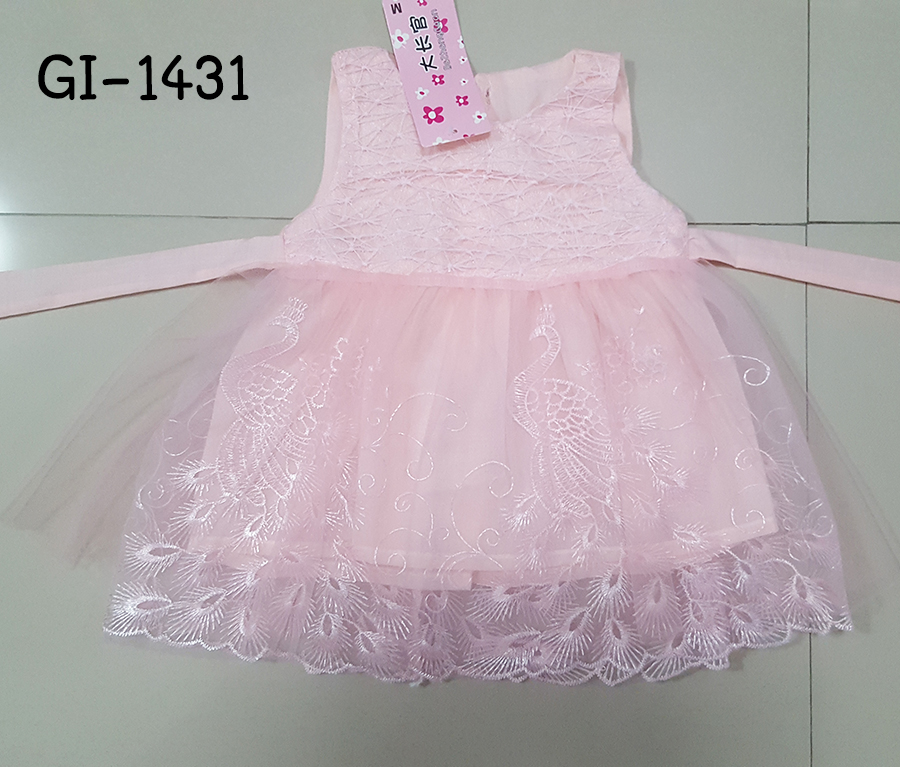 GI-1431-B
