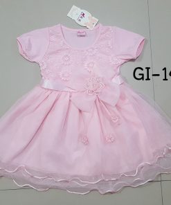 GI-1436-B