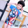SW-0159