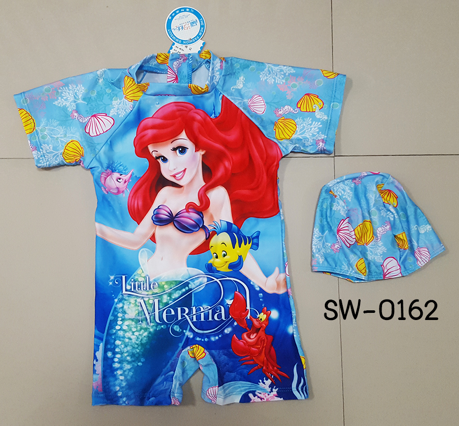 SW-0162-B