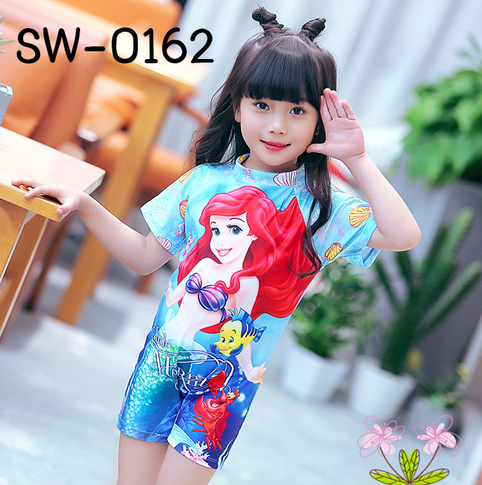 SW-0162
