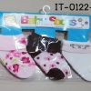 IT-0122-1