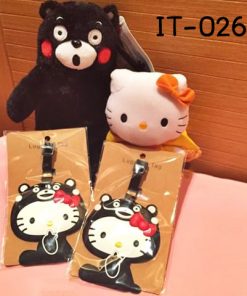 IT-0267