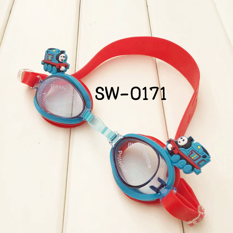 SW-0171