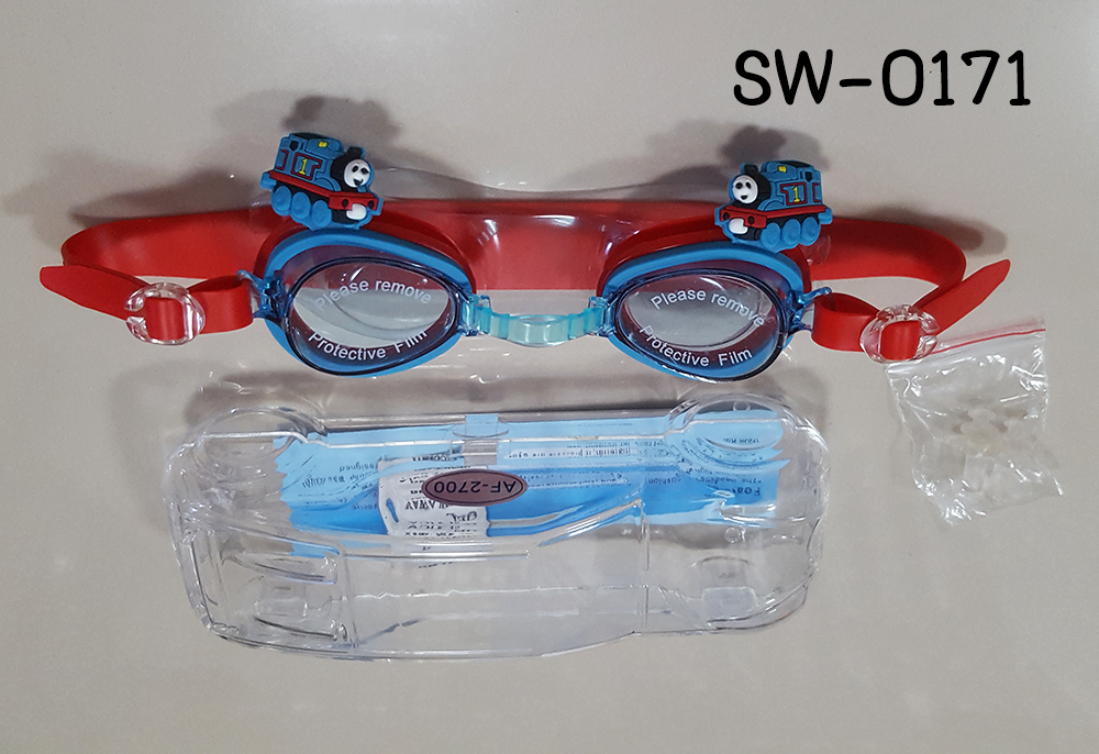 SW-0171-B